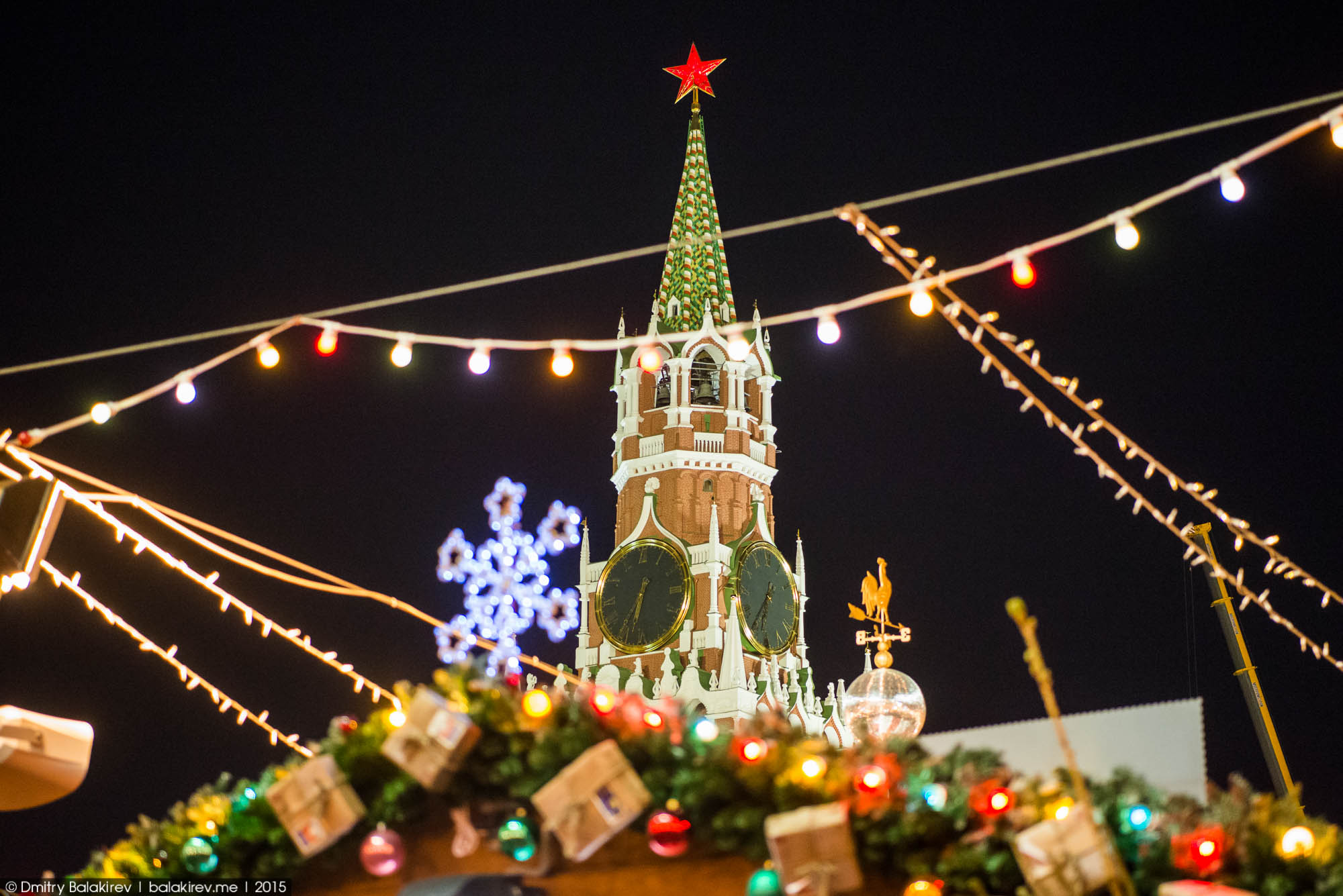 Moscow (Москва)
